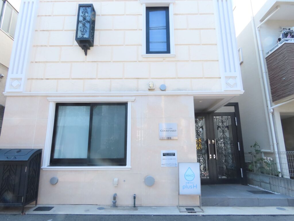 水素サロンplus H建物外観